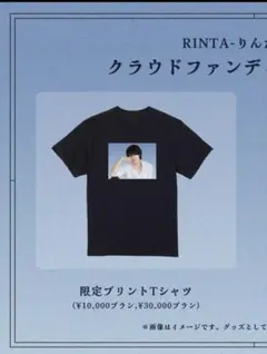 2026年最新】scap りんたろの人気アイテム - メルカリ