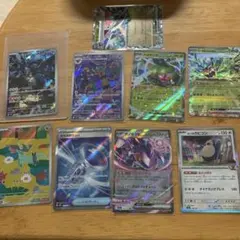 2026年最新】ポケモンカード arの人気アイテム - メルカリ