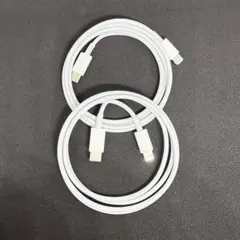 【新品未使用】USB-C to Lightningケーブル 2本セット
