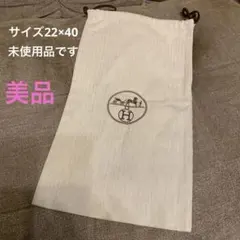 Item thumbnail for item a78d24d1-8c42-45e7-9315-1b1283584bc7