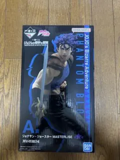 ジョジョの奇妙な冒険 MASTERLISE ジョナサン・ジョースター