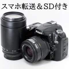 ⭐️良品⭐️SONY ソニー α200 300mmダブルズーム☆手振れ補正付き