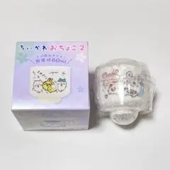 ちいかわ おちょこ モダン焼き