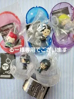 るー様専用HUNTER × HUNTERめじるしアクセサリー幻影旅団コンプリート