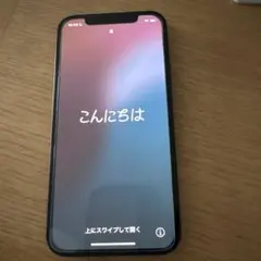 Apple iPhone 12 ブラック 本体