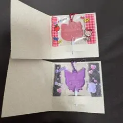 サンリオ キャラクターズ キャンディーチャームズグミ キティ クロミ