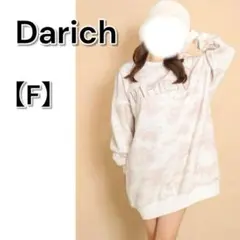 ダーリッチ　トワルドジュイプルオーバー　ピンク　Fサイズ　スウェット