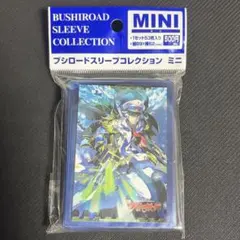 スリーブ vol.306 絶海のゼロスドラゴン メギド 未使用 未開封 1点