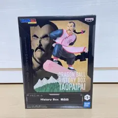 ドラゴンボール　History Box　桃白白　タオパイパイ　フィギュア