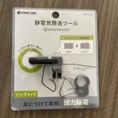 Item thumbnail for item 0251396e-5d4f-4206-9cc1-7414125fe3c5