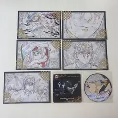 鬼滅 ufotable コースター お楽しみくじ ポストカード 宇髄天元 7点