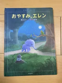 Item thumbnail for item 1484b6e2-4cdc-45ac-81ad-fcb67c68b442