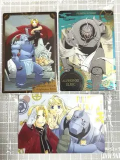 鋼の錬金術師カードウエハース　セット売り