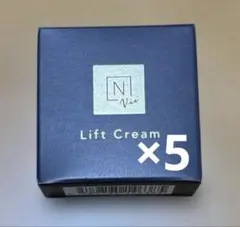 N organic Vie ヒアルアップ リフトクリーム　5個