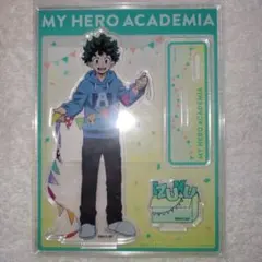 僕のヒーローアカデミア　緑谷出久　アクリルスタンド