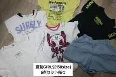 夏物 半袖Tシャツ ショーパン セット売り まとめ売り