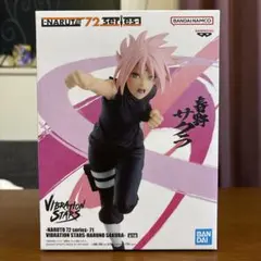 NARUTO 春野サクラ フィギュア VIBRATION STARS
