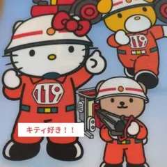2026年最新】消防士キティの人気アイテム - メルカリ