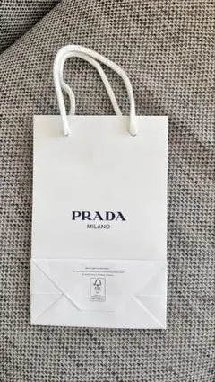PRADA 紙袋 2枚