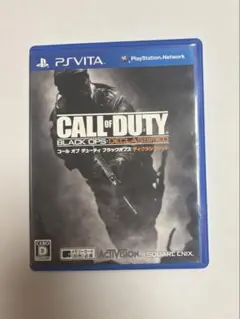 CALL OF DUTY BLACK OPS:DECLASSIFIED