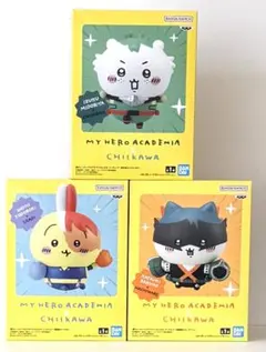 僕のヒーローアカデミア × ちいかわ コラボ フィギュア3点セット
