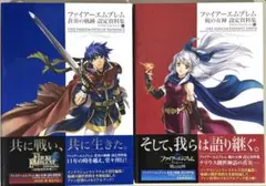 Item thumbnail for item 0693b651-ea49-4006-a778-38e911338dc5