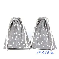 39.ハンドメイド　入園グッズ　入学グッズ　巾着袋