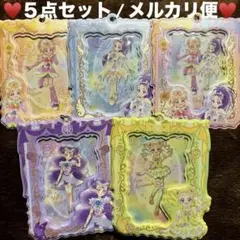 プリキュア　カードホルダー　スプラッシュスター　キュアレモネード　ミルキィローズ