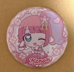 プリパラ　かのん　缶バッジ　きゃらっぴん