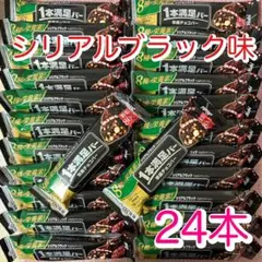 新基準対応】CBGクッキー CBG400mg+CBD100mg チョコチップ - メルカリ