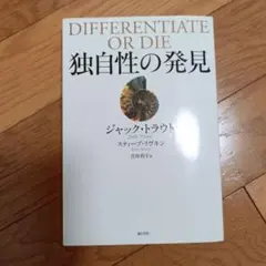 Item thumbnail for item 04e58676-975c-4eac-8449-201a000d5e76