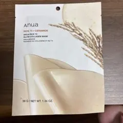 Anua Rice 70 Glow Collagen Mask 2枚のサムネイル