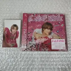 M!LK LOVE ENG!NE 初回生産盤　佐野勇斗盤 新品未開封
