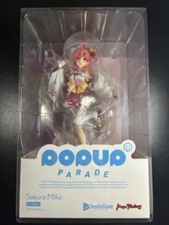 2026年最新】Pop Up parade さくらみこの人気アイテム - メルカリ