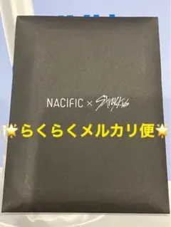【新品未開封】straykids NACIFIC ネシフィック トレカ 8枚