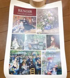 르누아르 인기 르누아르 페인팅 포스터