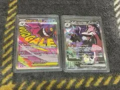 メガゲンガーMA マリィのオーロンゲSAR