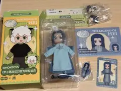 ロシャオヘイセンキ２ 無限 ムゲン 特典付き　公式BJD SIMONTOYS