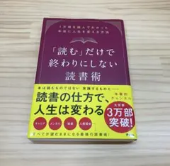 なみ様 リクエスト 2点 まとめ商品