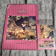 Disney Snow White クリアファイル A4サイズ　ポストカード