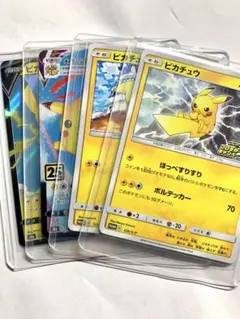 ポケモンカード ポケカ ピカチュウ4枚 まとめ売り