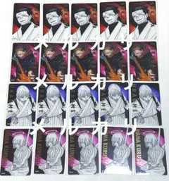 呪術廻戦展 箔押しクリアカードコレクション 両面宿儺 裏梅 来栖華