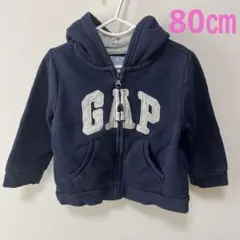 BABY GAP パーカー　80㎝　青　紺トレーナー　ベビー　フード耳付き　ロゴ