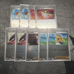 リーリエの決心 ポケパッド アイリスの闘志 - メルカリ