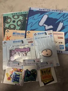 ハンターハンター一番くじ