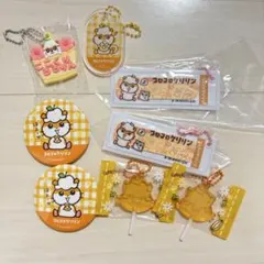 コロコロクリリン セット