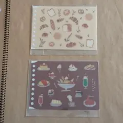 Item thumbnail for item da09dc78-f416-40d7-bf3f-b61ccfe2d80b