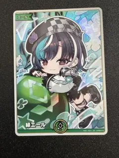 ホロライブ ホロカ 輪堂千速 緑エール SY - メルカリ