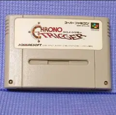 クロノトリガー SFC