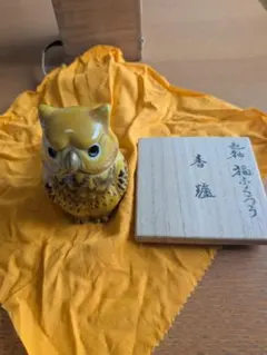 出雲 香合 十一代 香合 茶道具 - メルカリ
